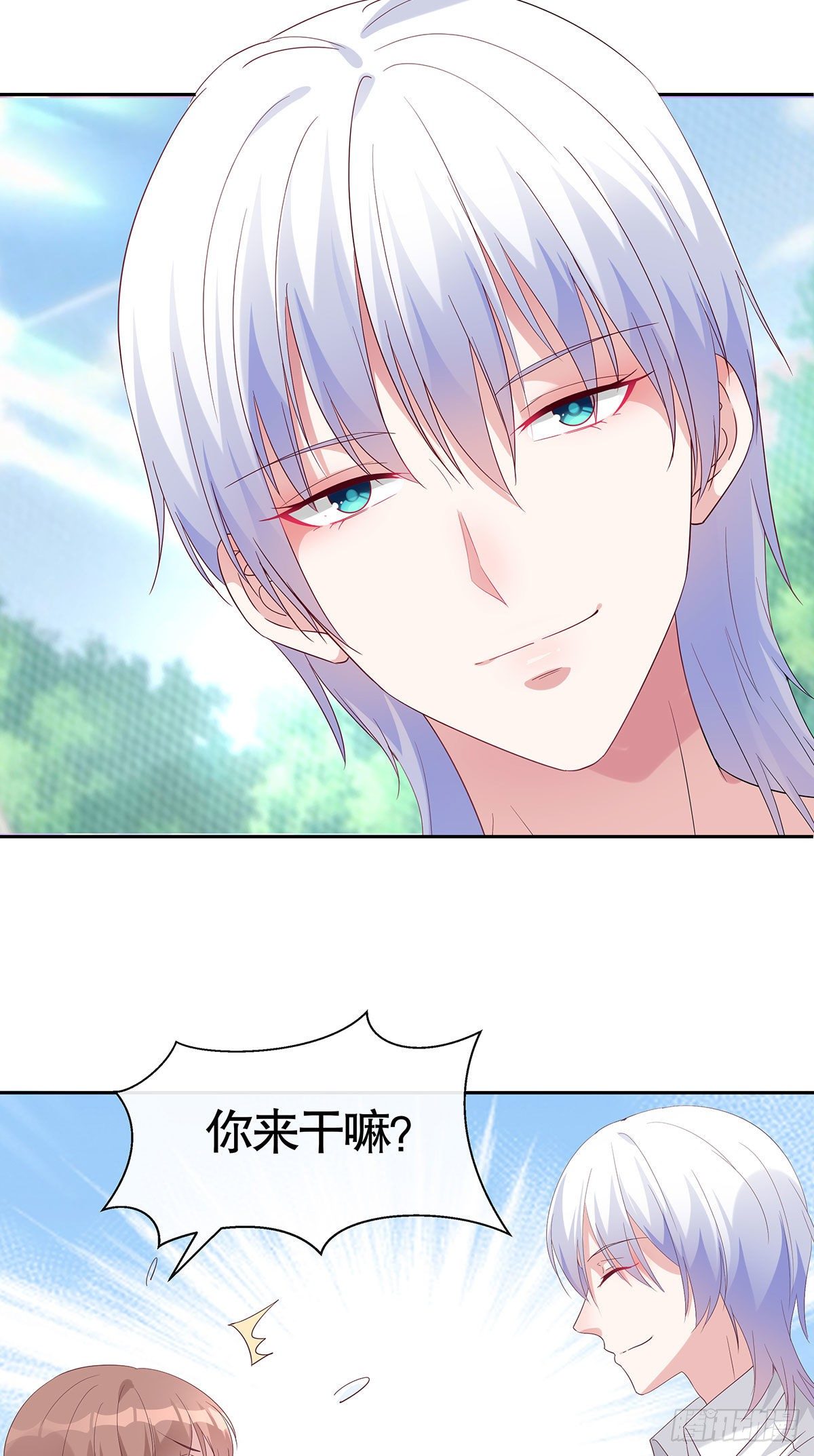 第七十五话-第76话