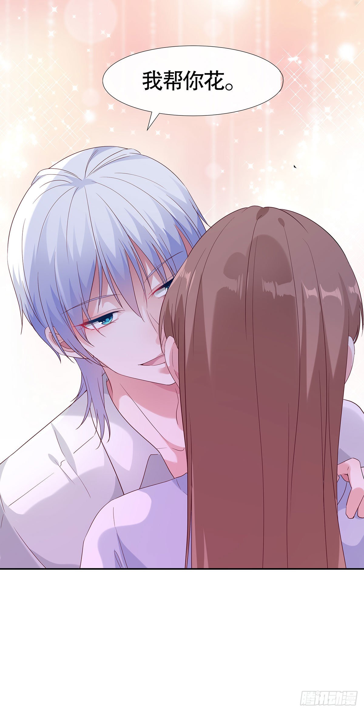 第七十五话-第76话