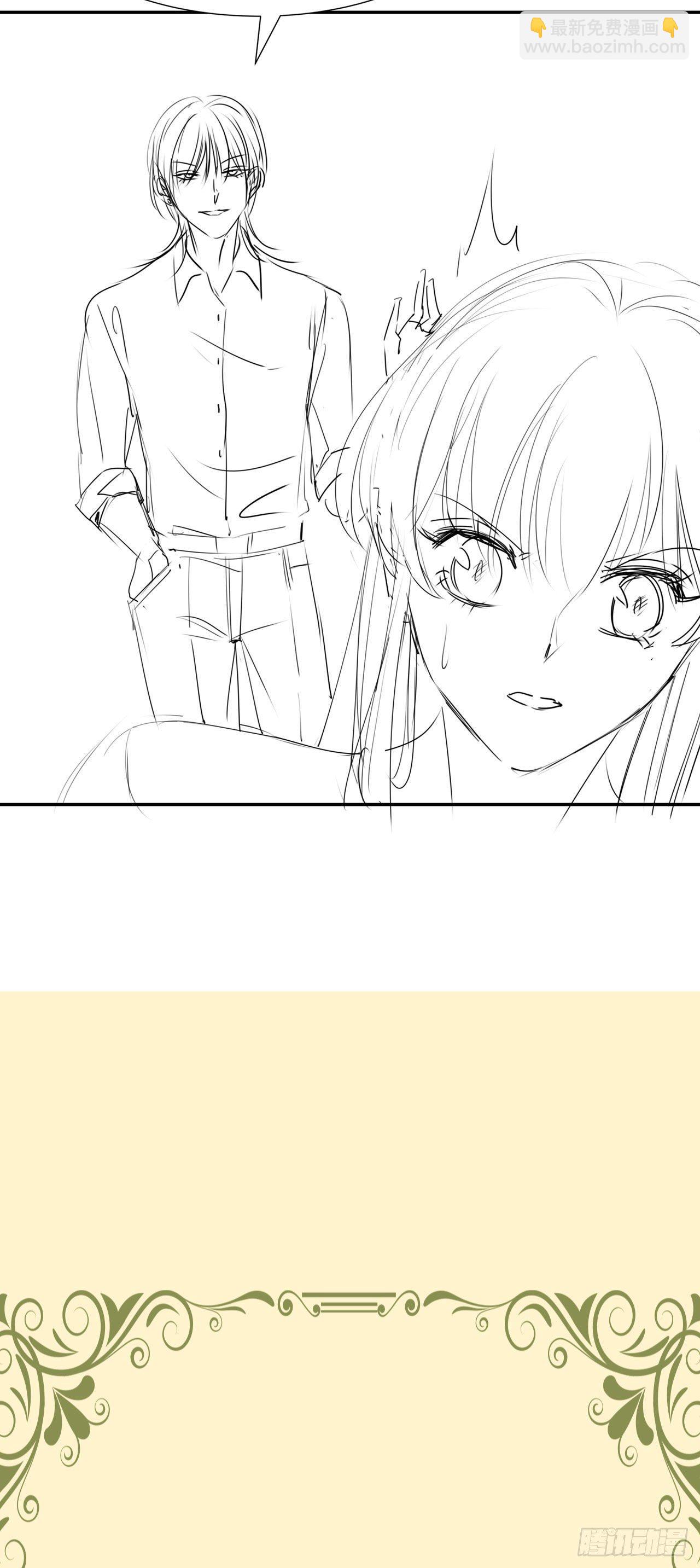 第七十五话-第76话