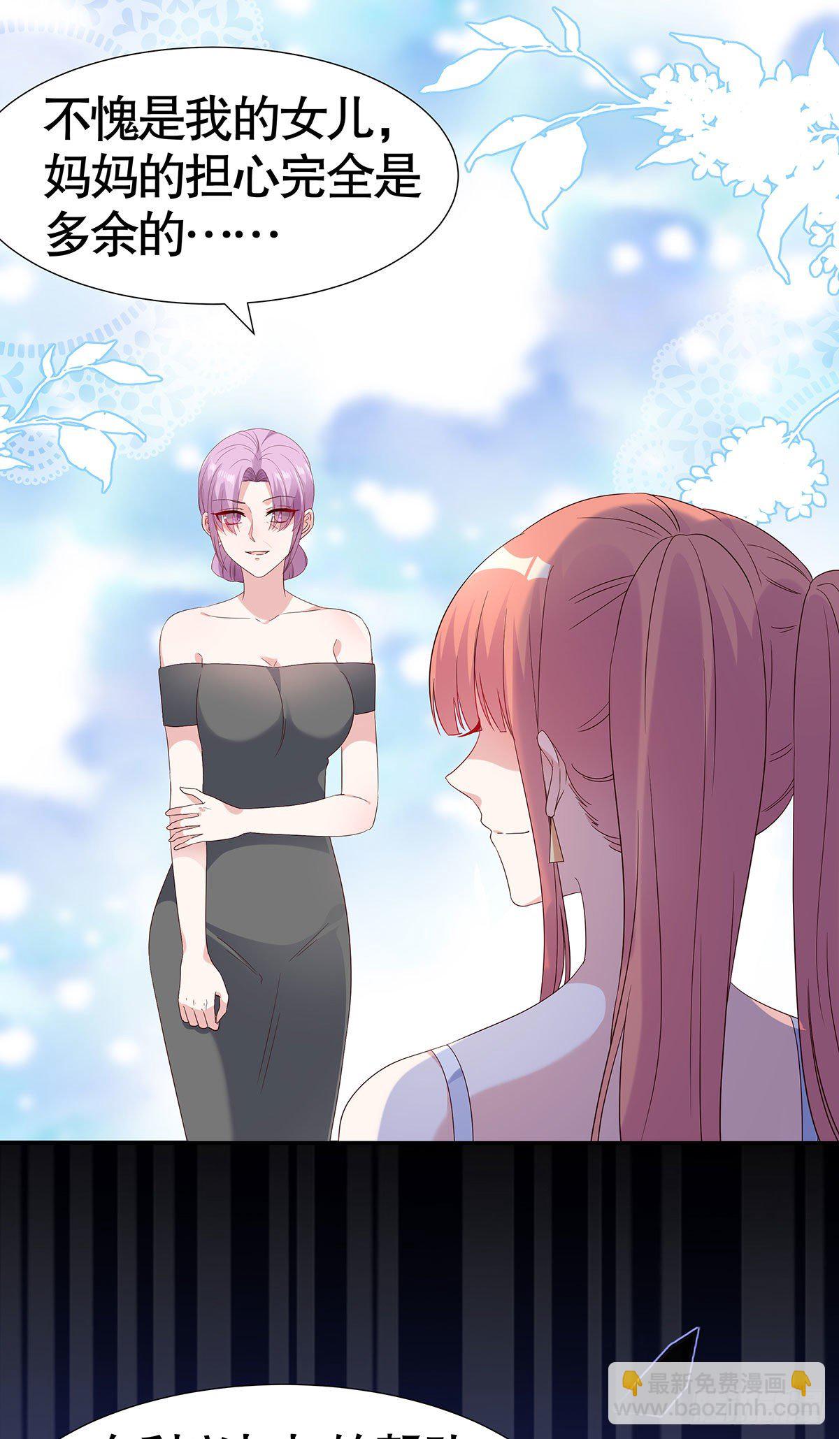 第七十五话-第76话