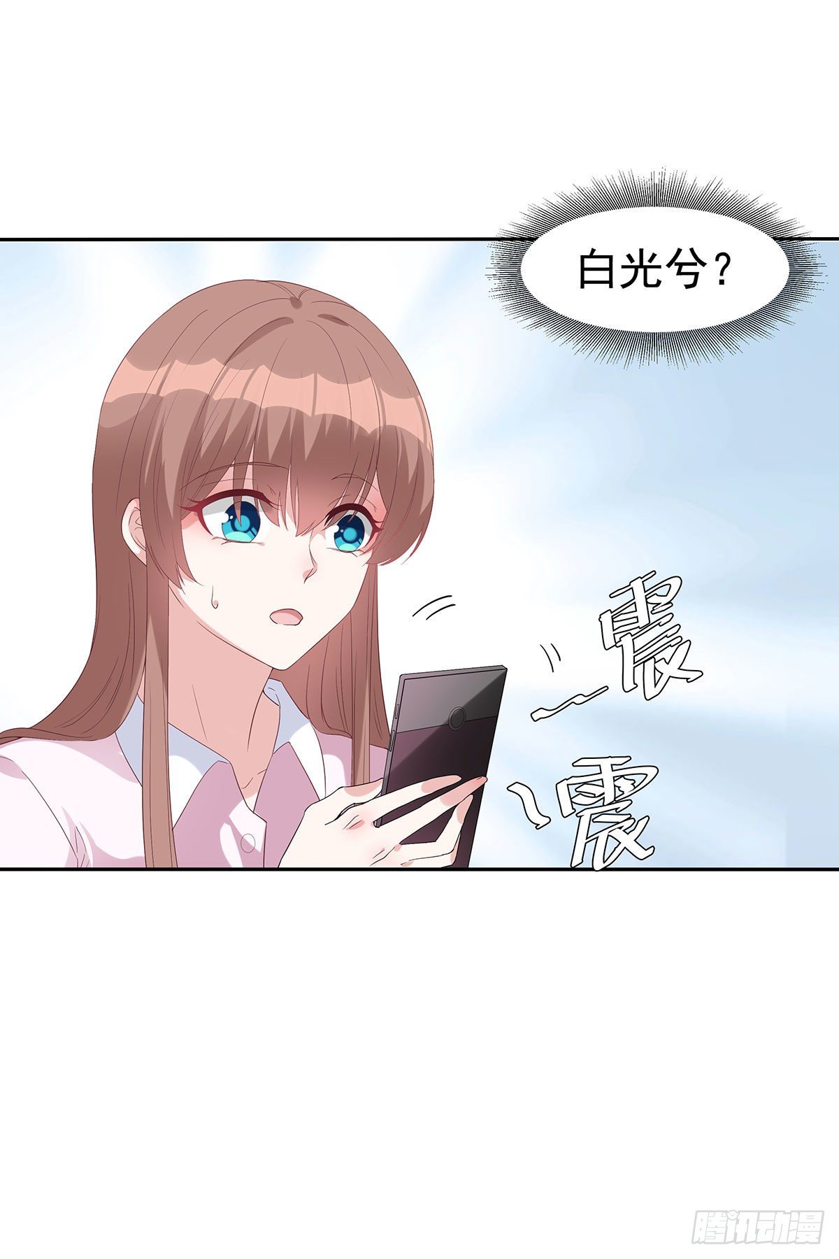 第七十七话(1/2)-第78话