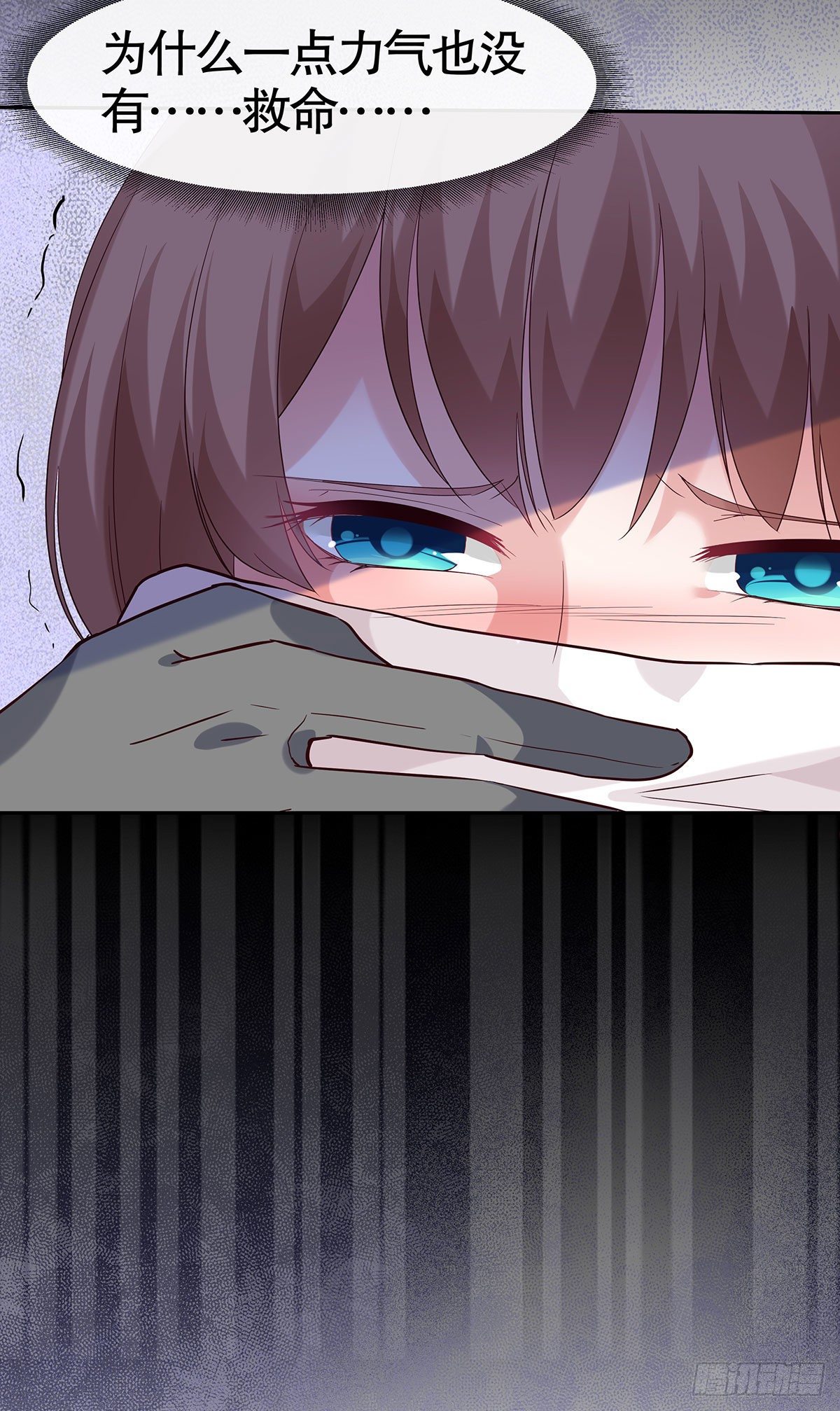 第七十七话(1/2)-第78话