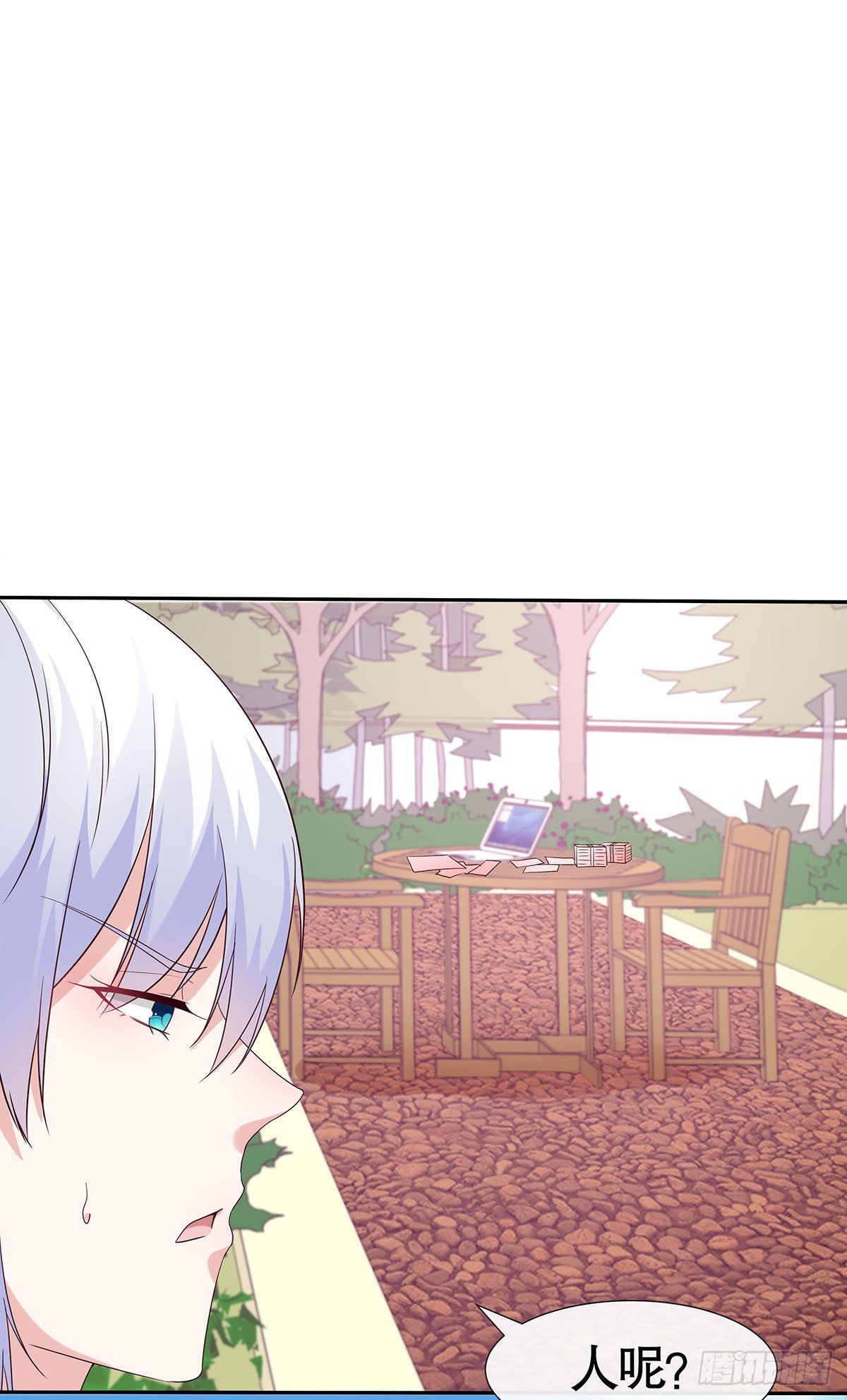 第七十七话(1/2)-第78话