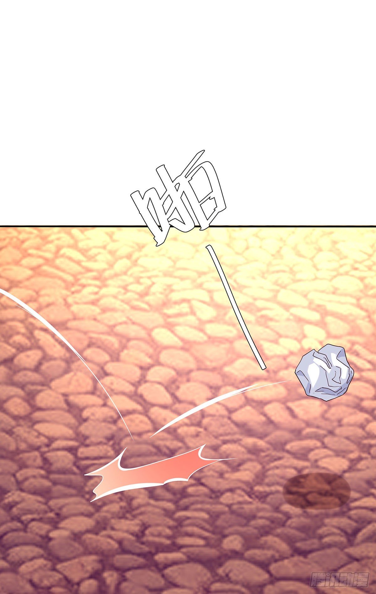 第七十七话(1/2)-第78话
