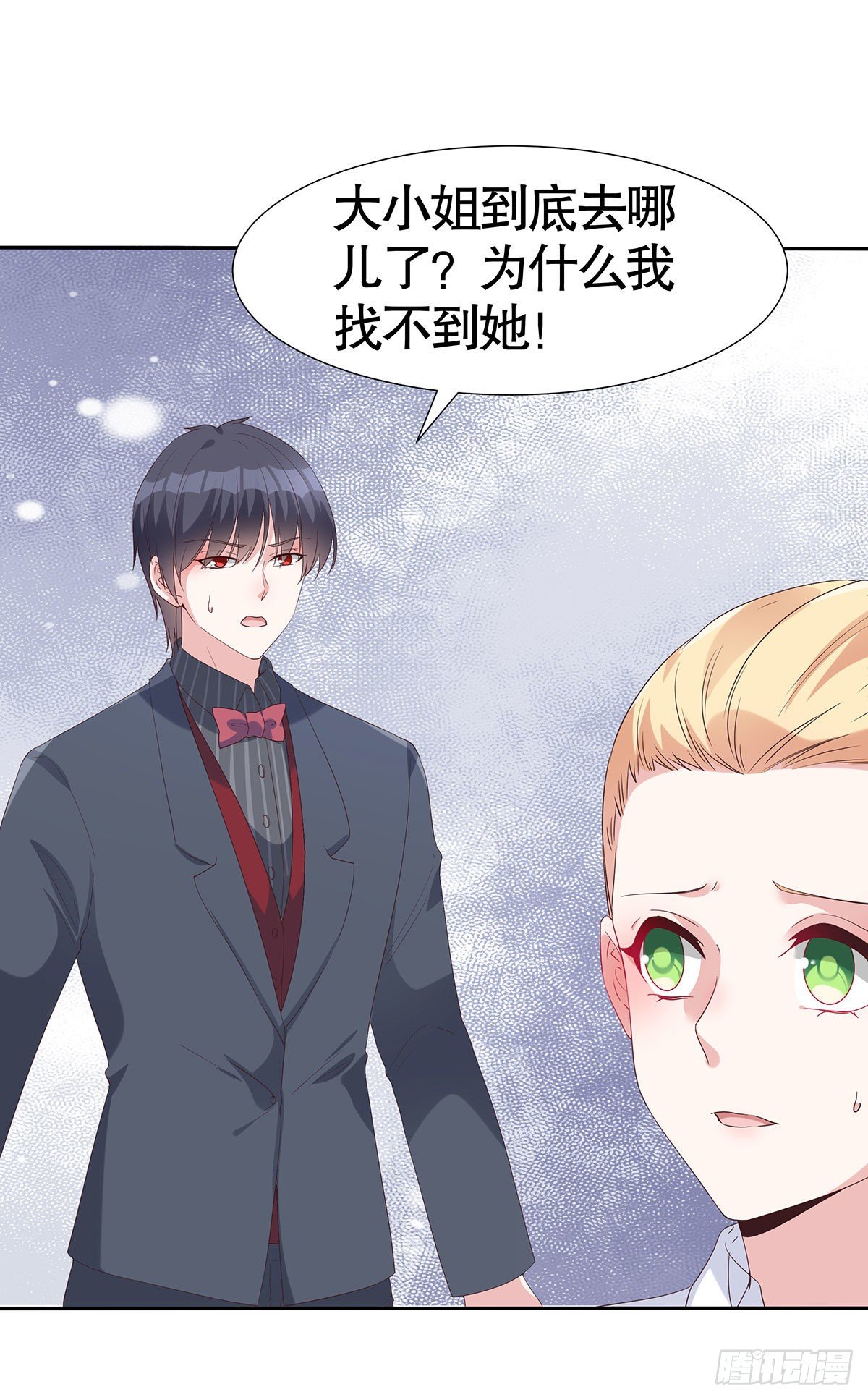 第七十七话(1/2)-第78话