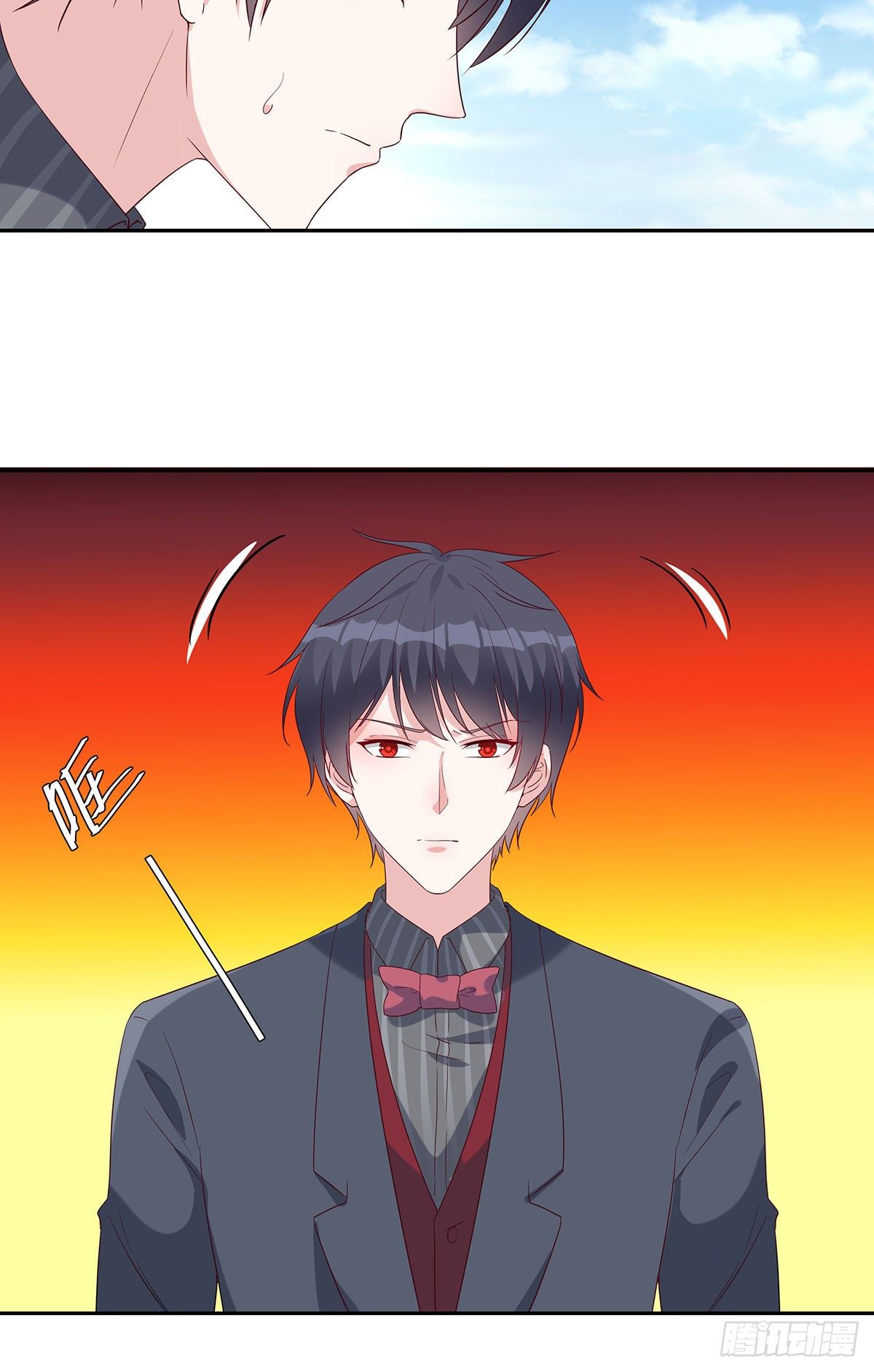 第七十七话(1/2)-第78话