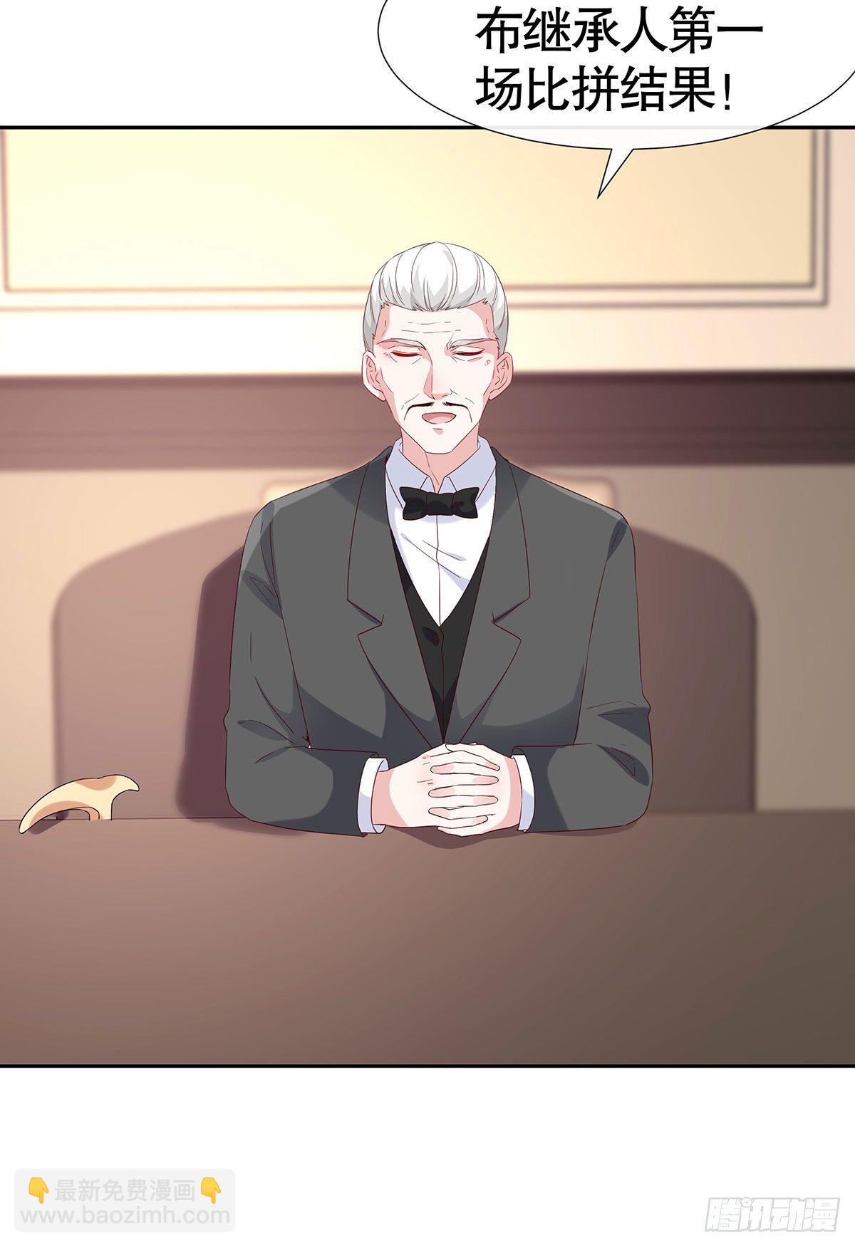 第七十七话(1/2)-第78话