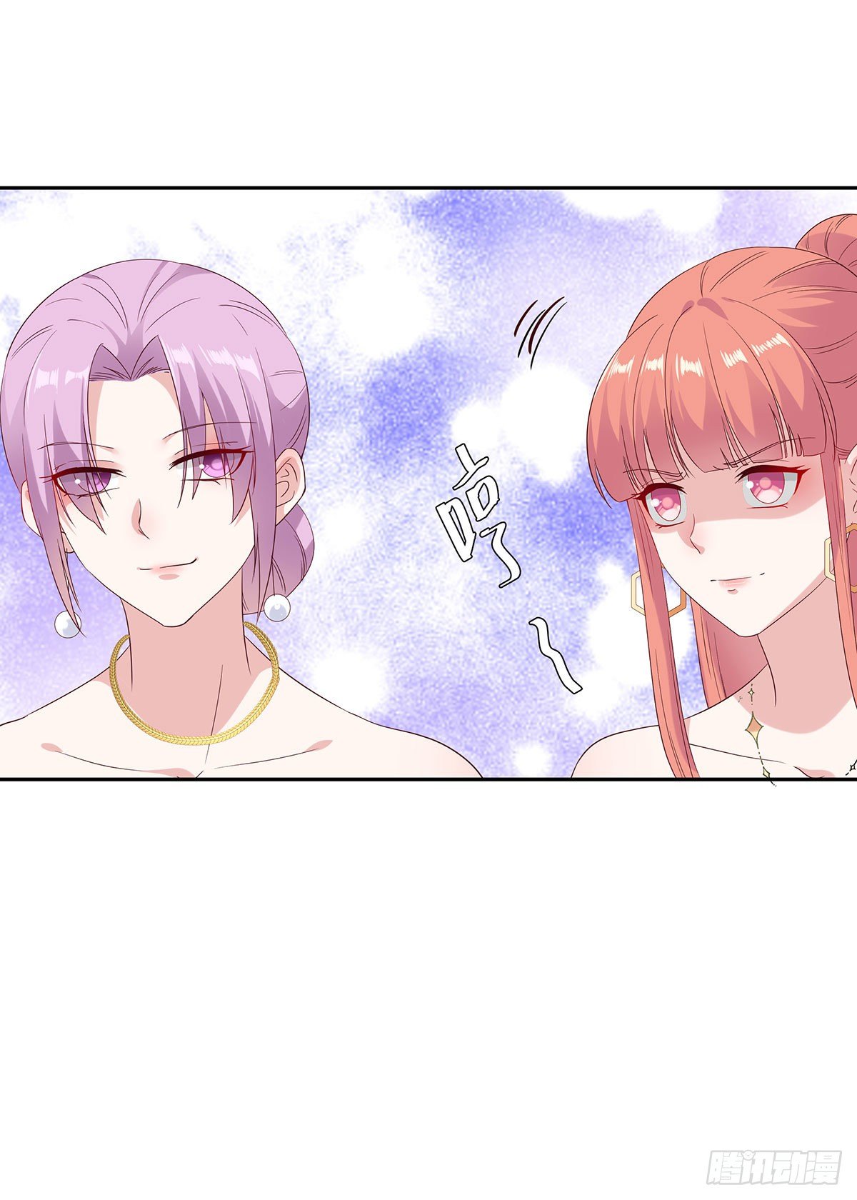 第七十七话(1/2)-第78话