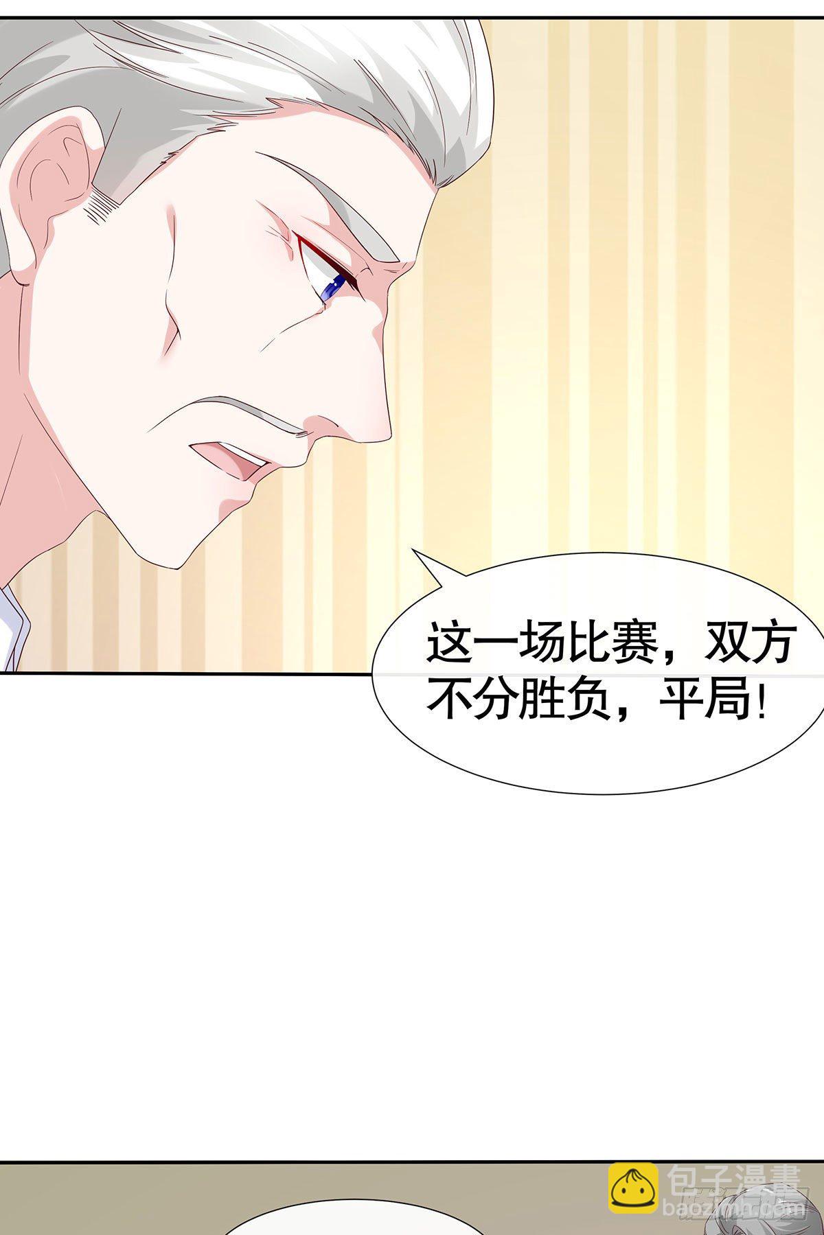 第七十七话(1/2)-第78话