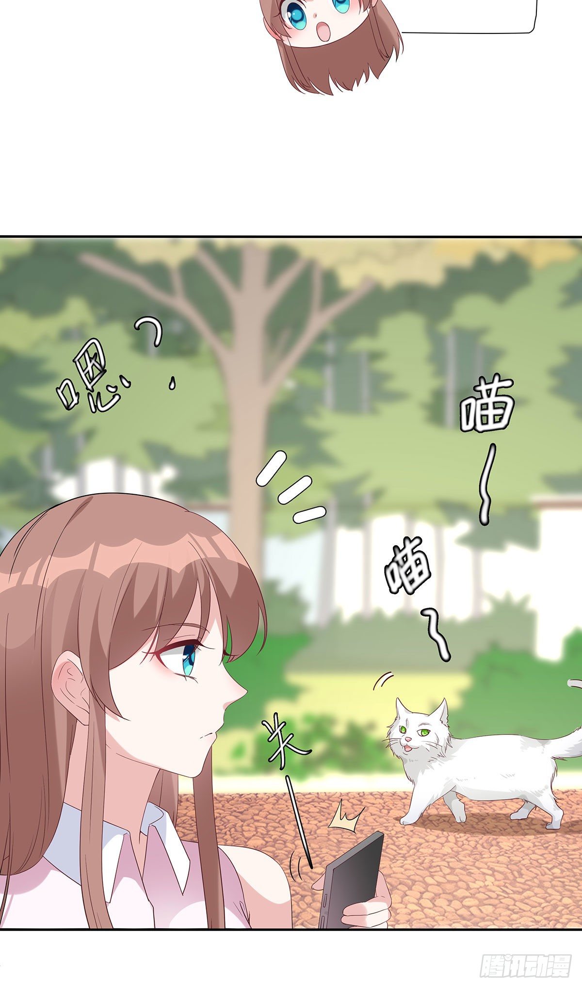 第七十七话(1/2)-第78话