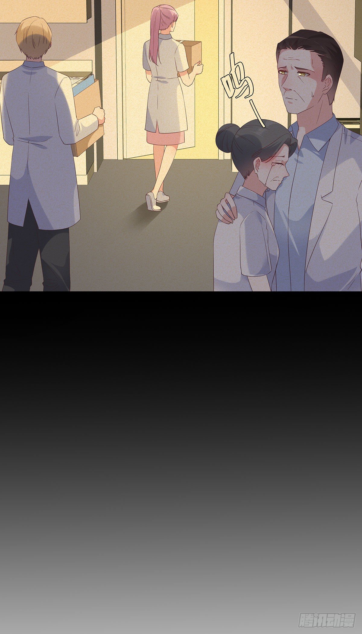 第七十九话-第80话