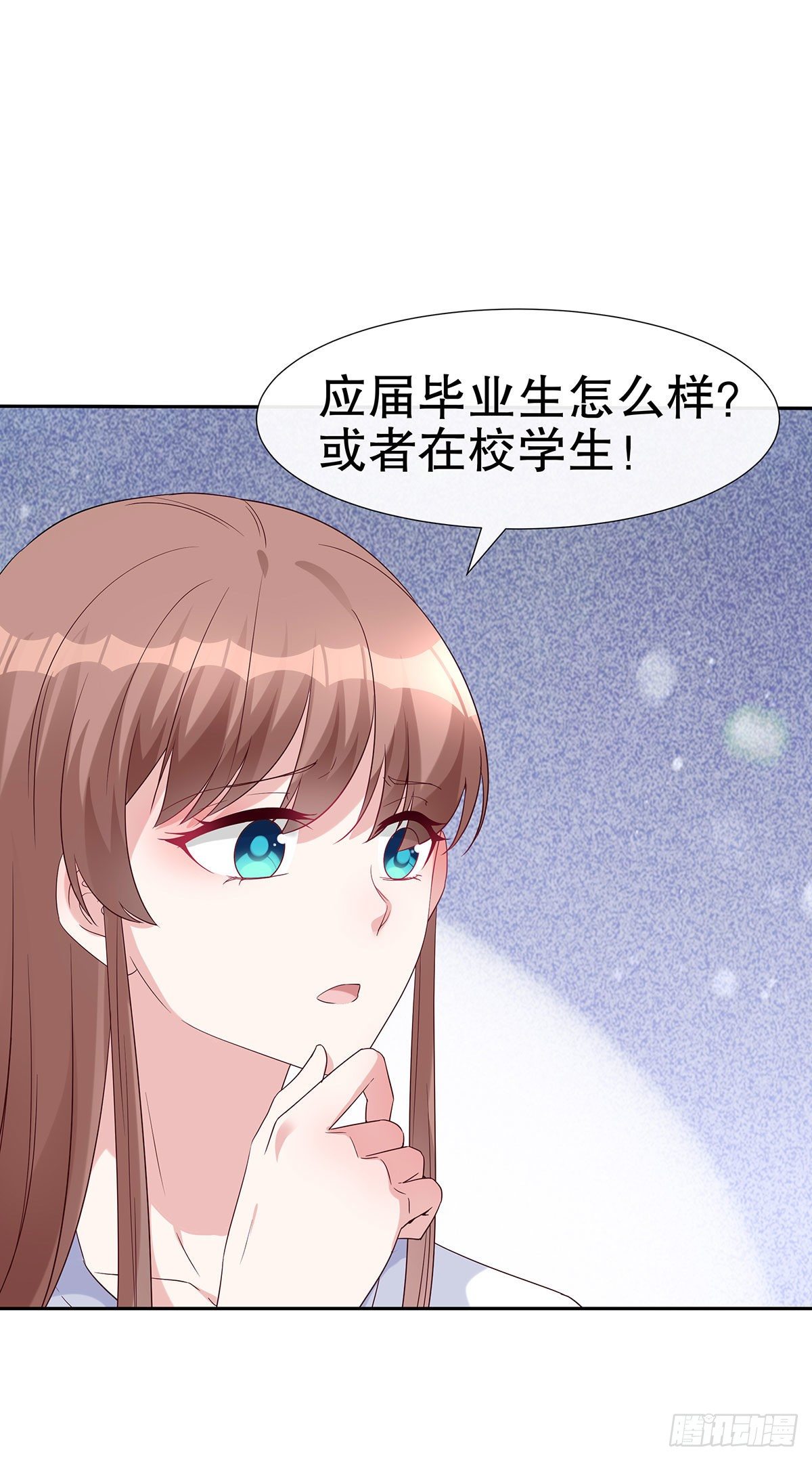 第七十九话-第80话