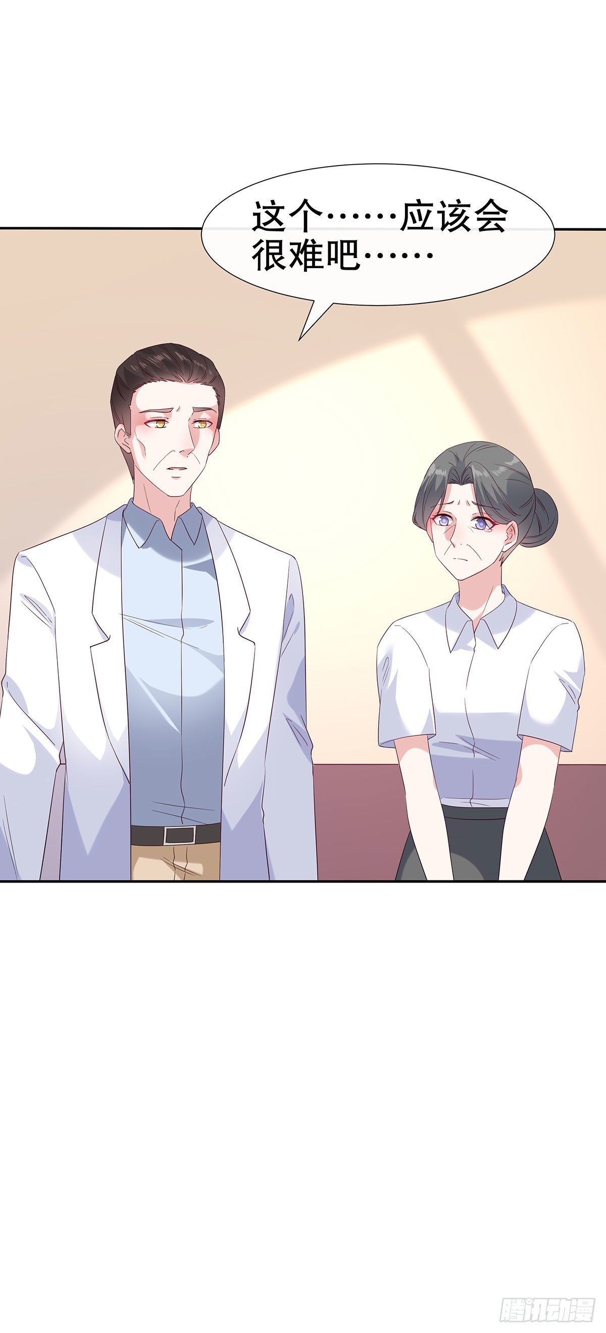 第七十九话-第80话