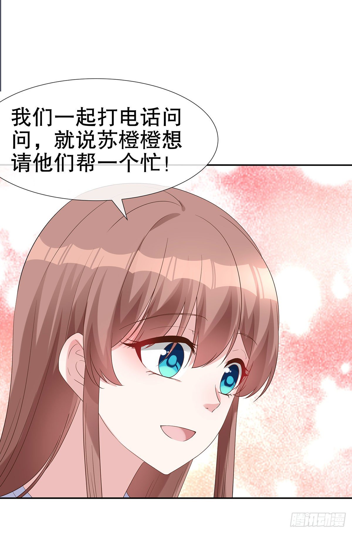 第七十九话-第80话