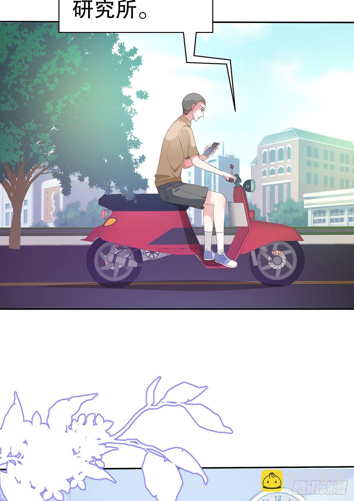 第七十九话-第80话