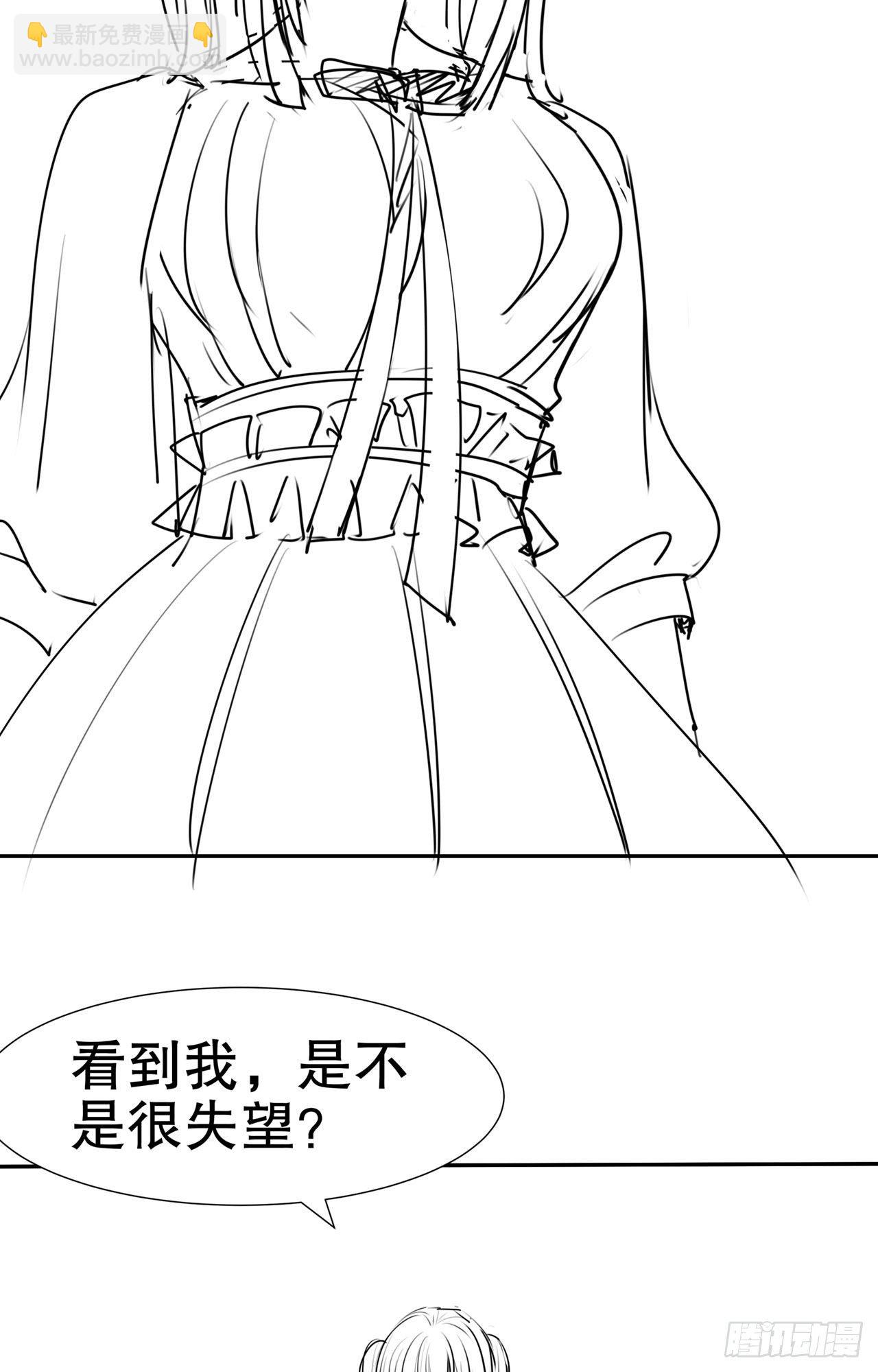 第七十九话-第80话