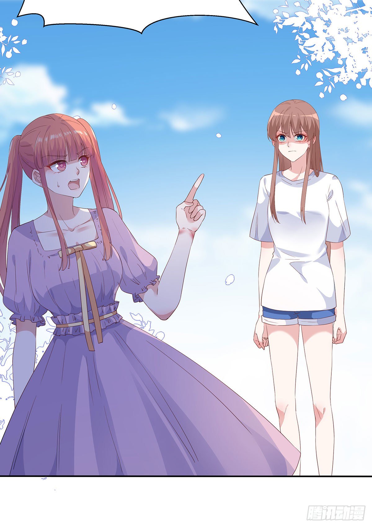 第八十一话(1/2)-第82话