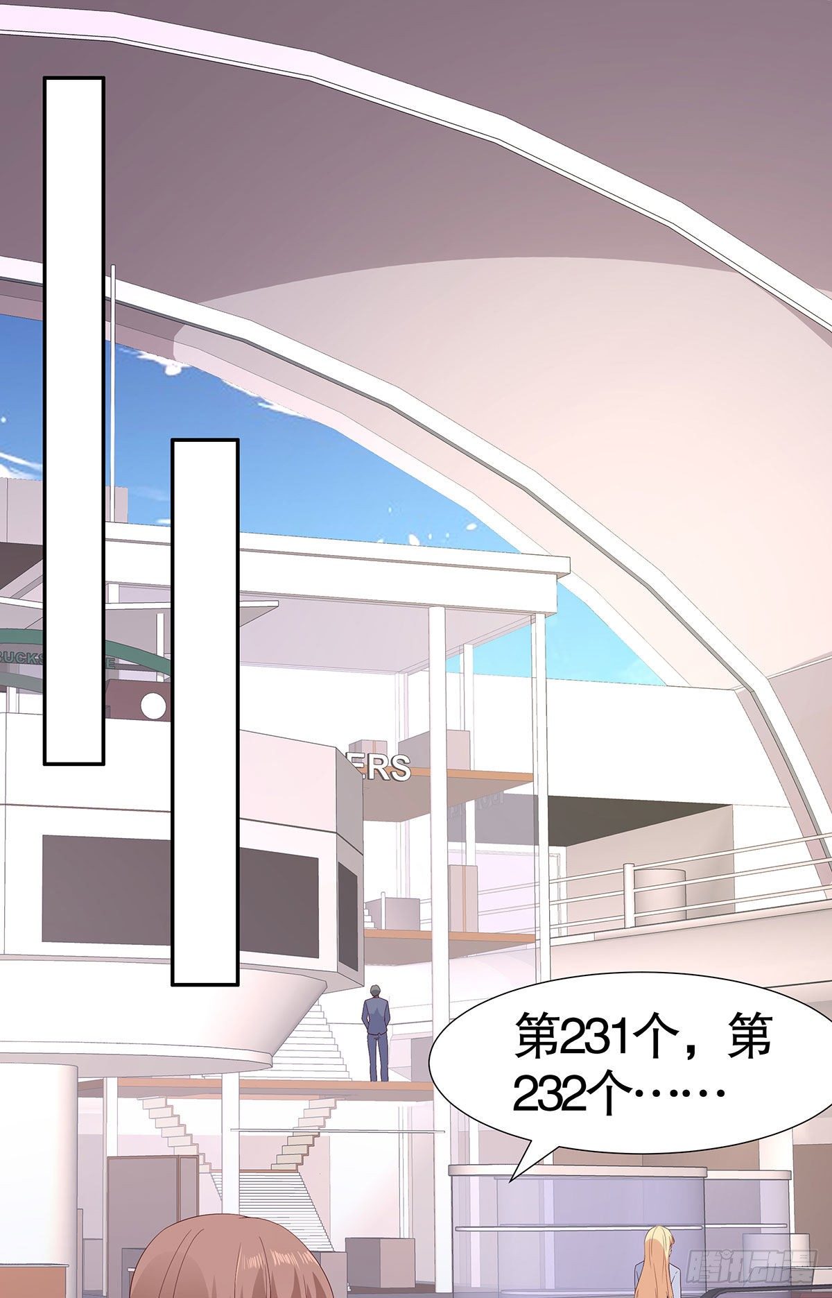 第八十一话(1/2)-第82话