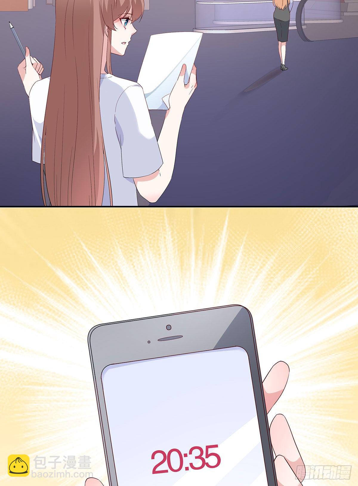 第八十一话(1/2)-第82话