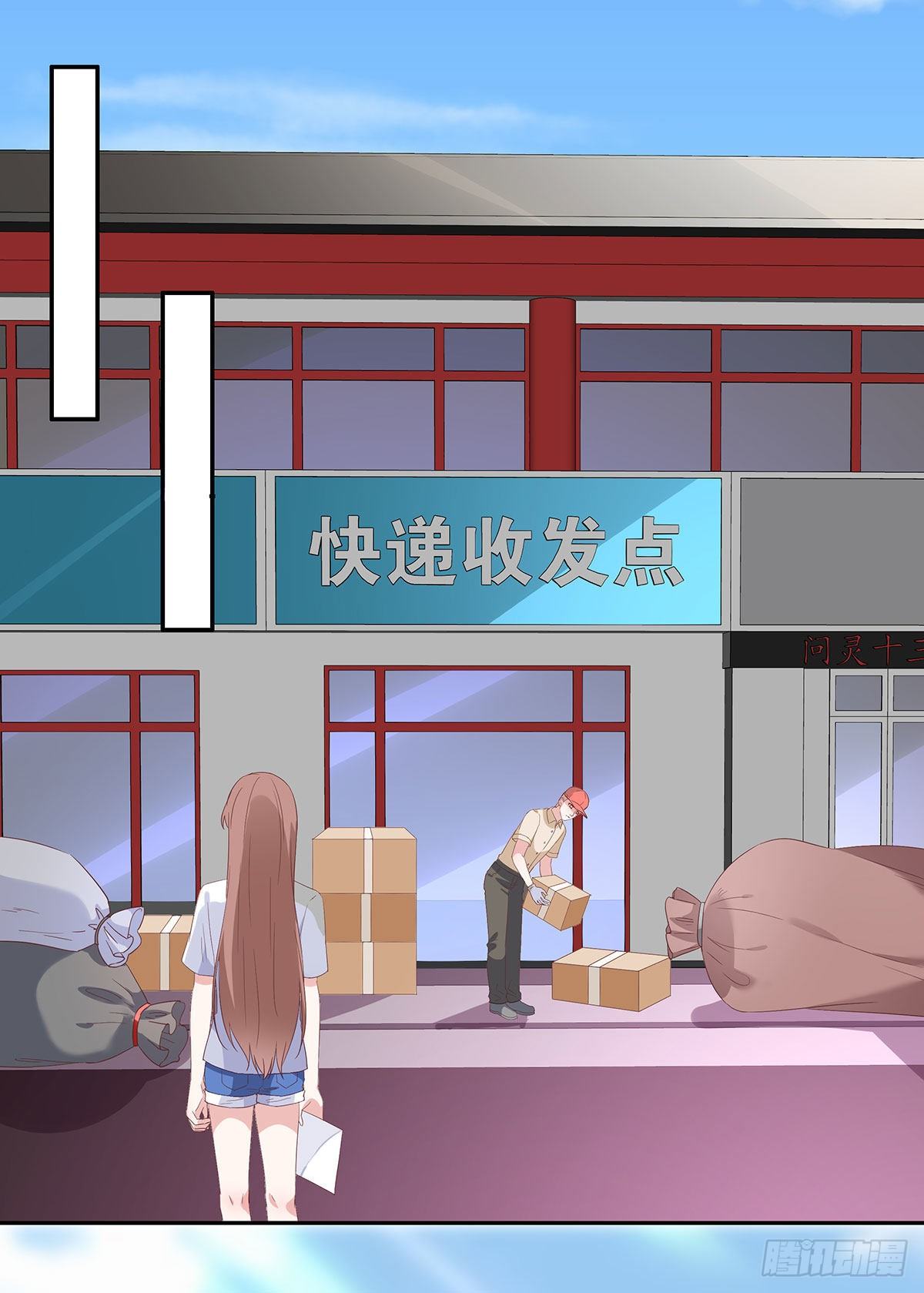 第八十一话(1/2)-第82话