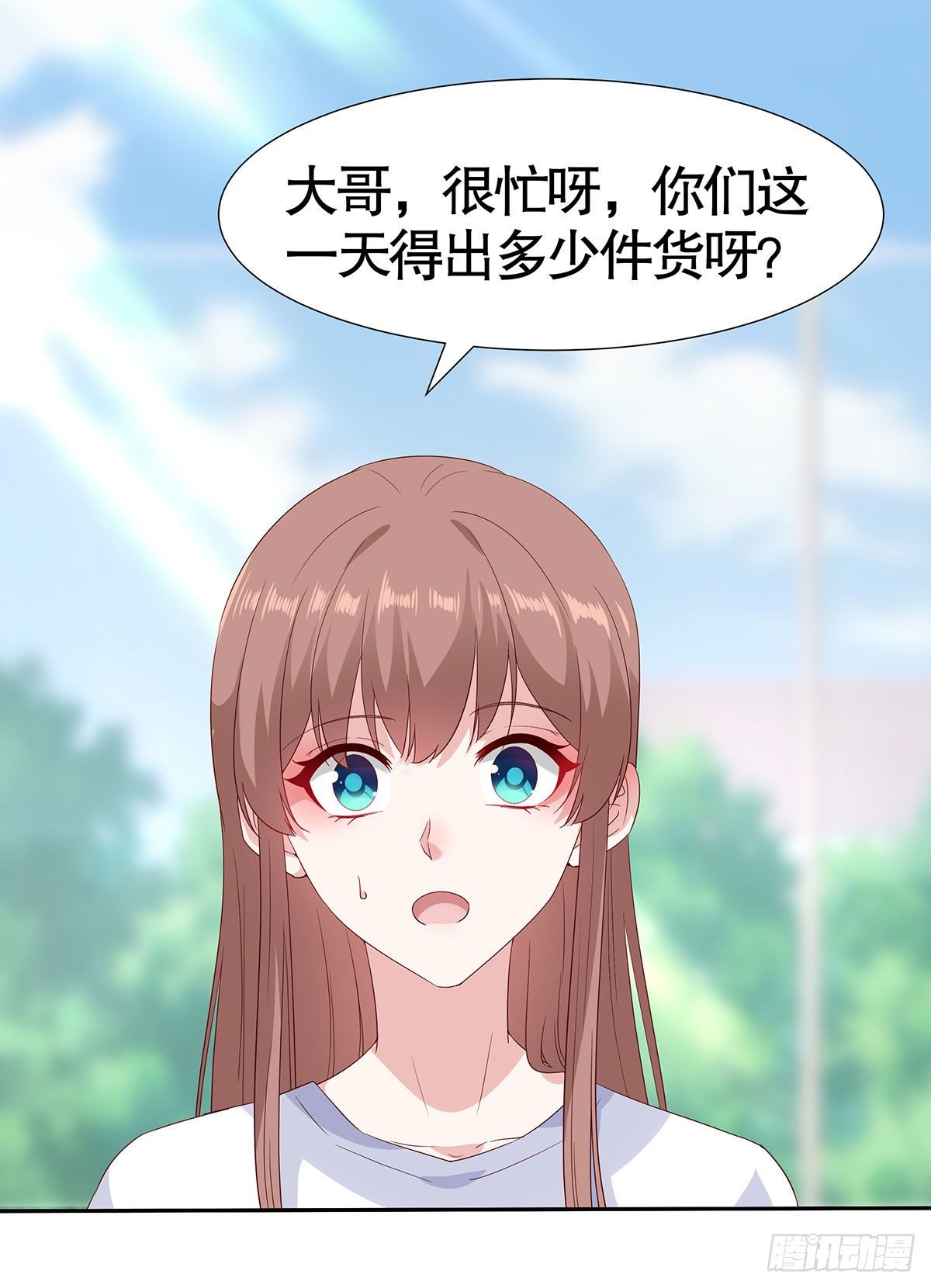 第八十一话(1/2)-第82话