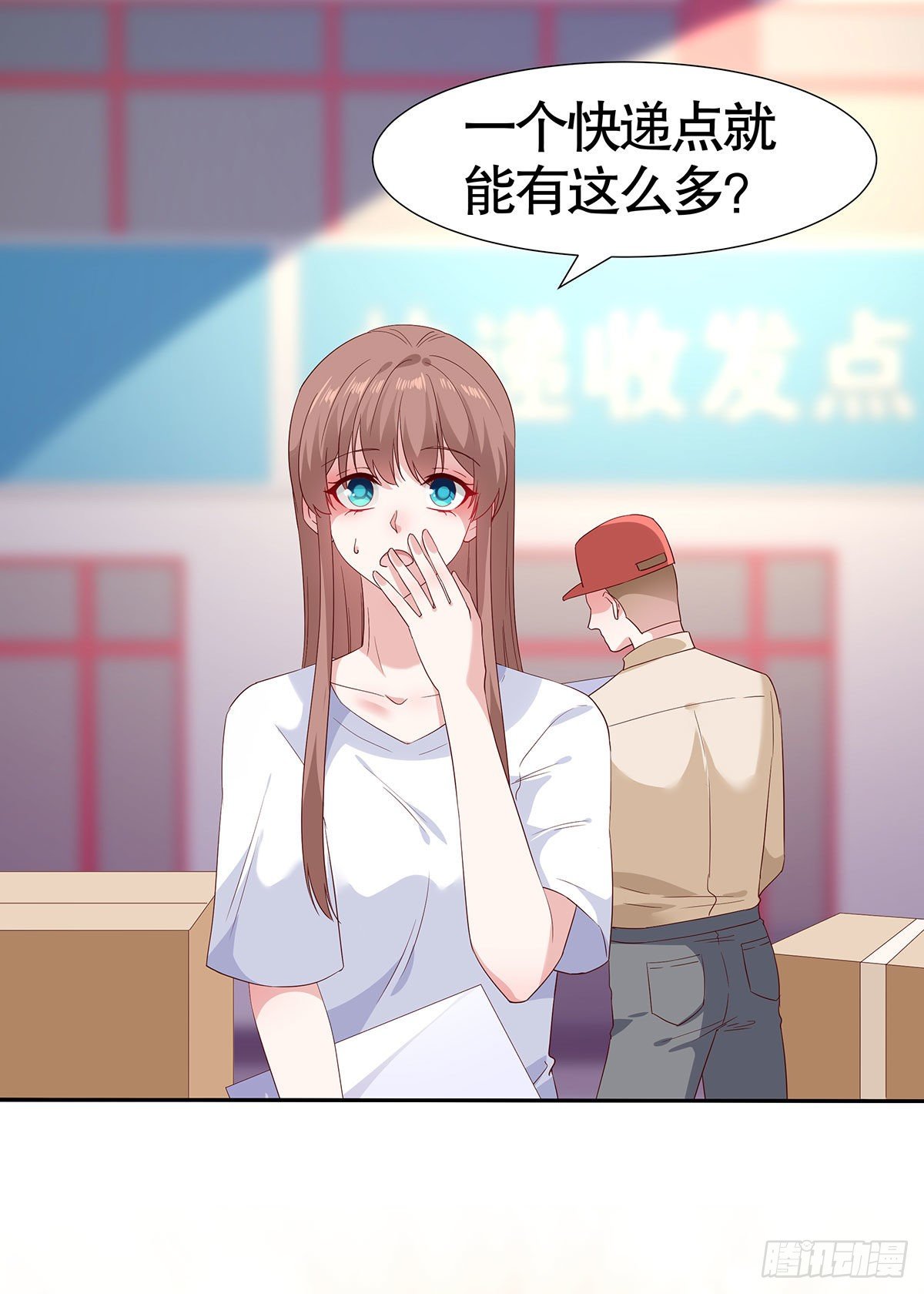 第八十一话(1/2)-第82话