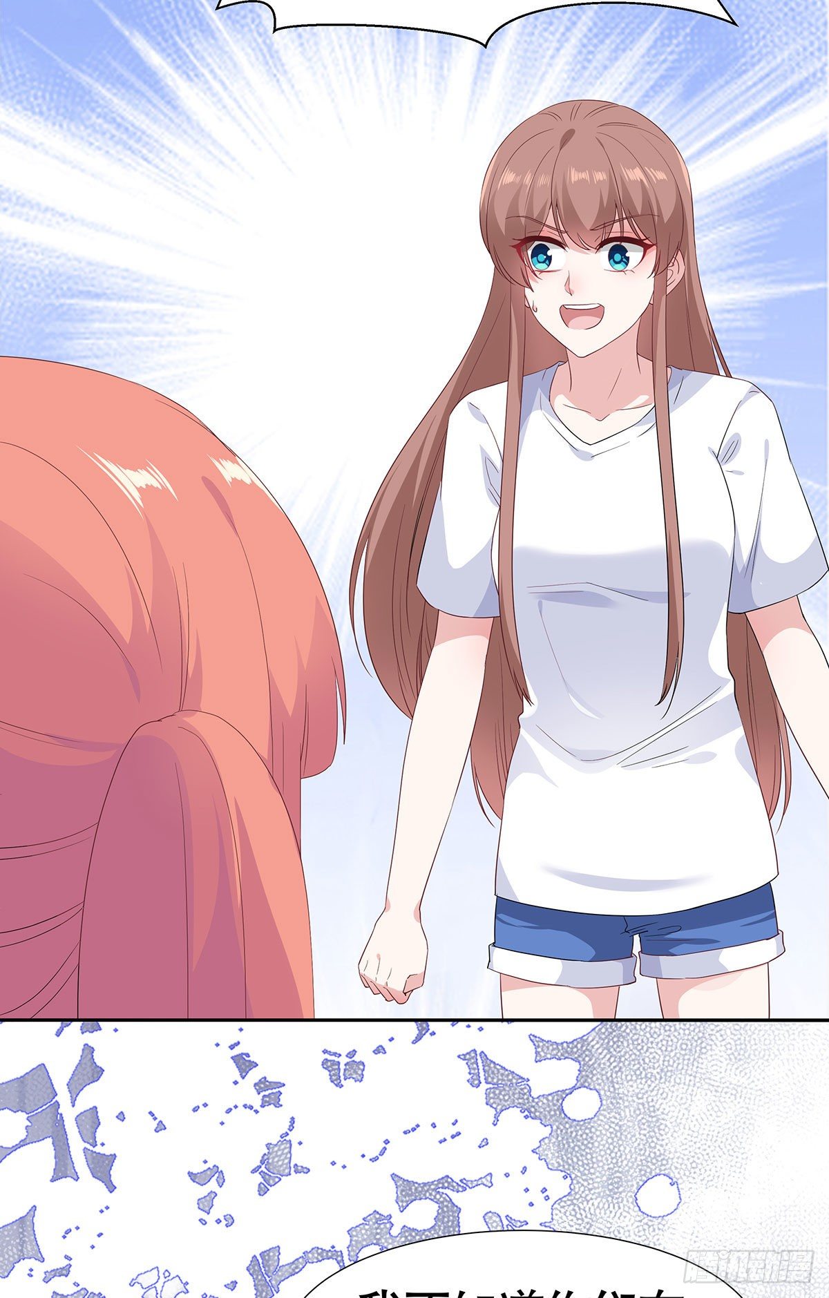 第八十一话(1/2)-第82话