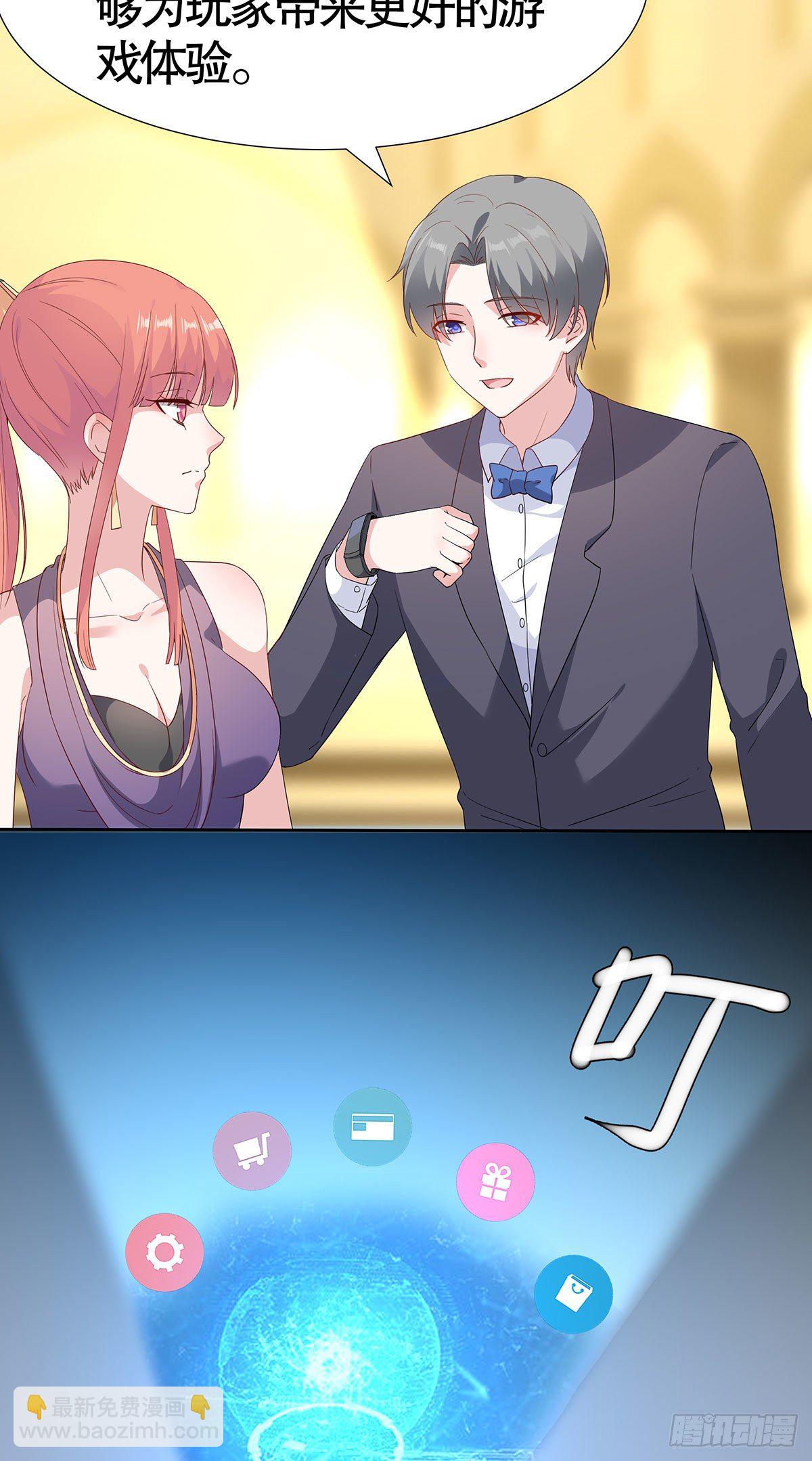 第八十三话(1/2)-第84话