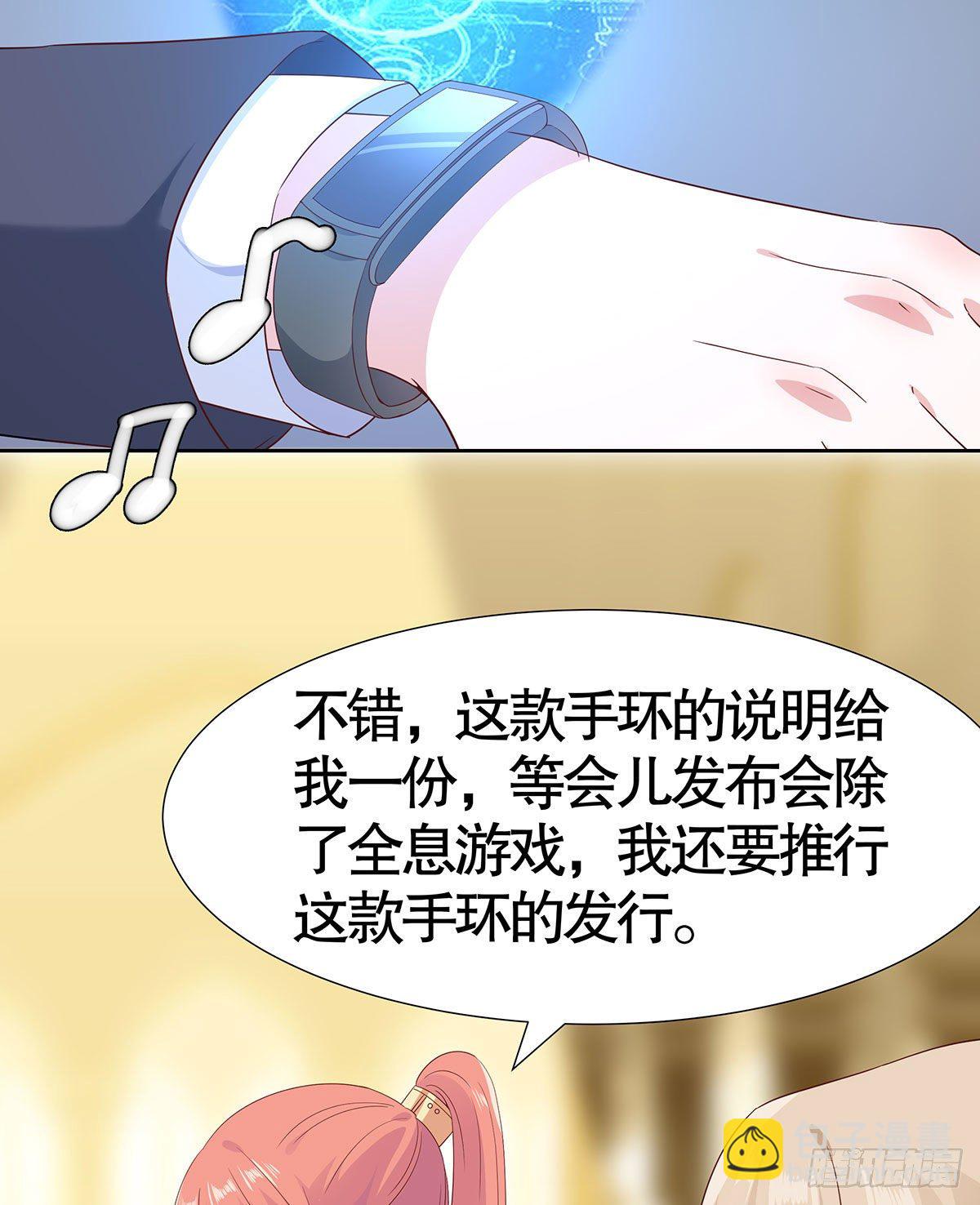 第八十三话(1/2)-第84话