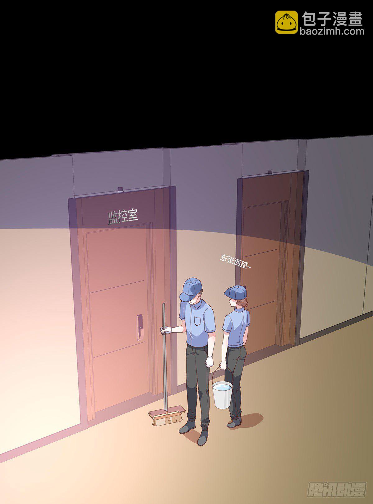 第八十三话(1/2)-第84话