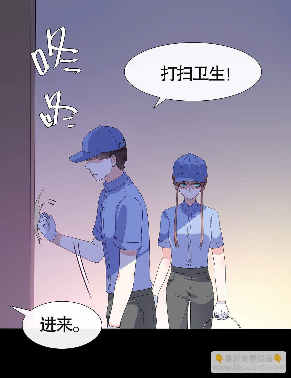 第八十三话(1/2)-第84话