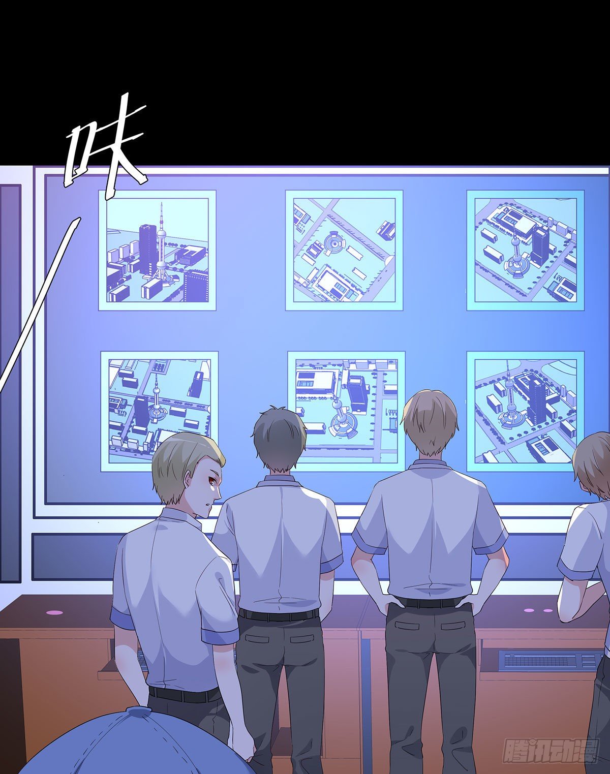 第八十三话(1/2)-第84话