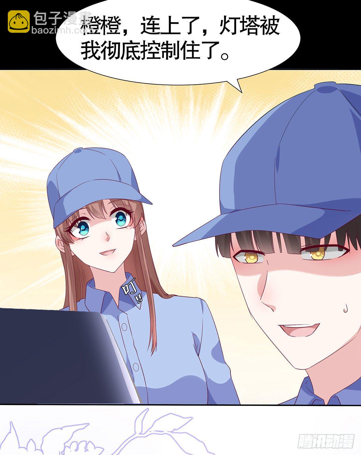 第八十三话(1/2)-第84话