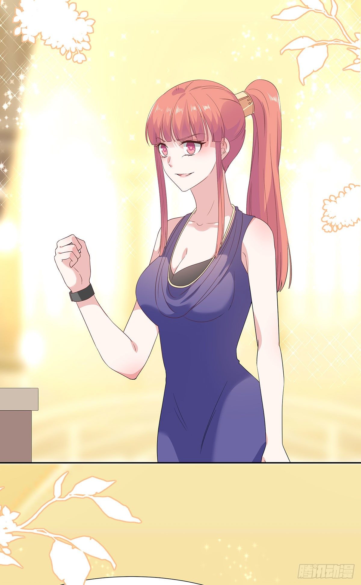 第八十三话(1/2)-第84话