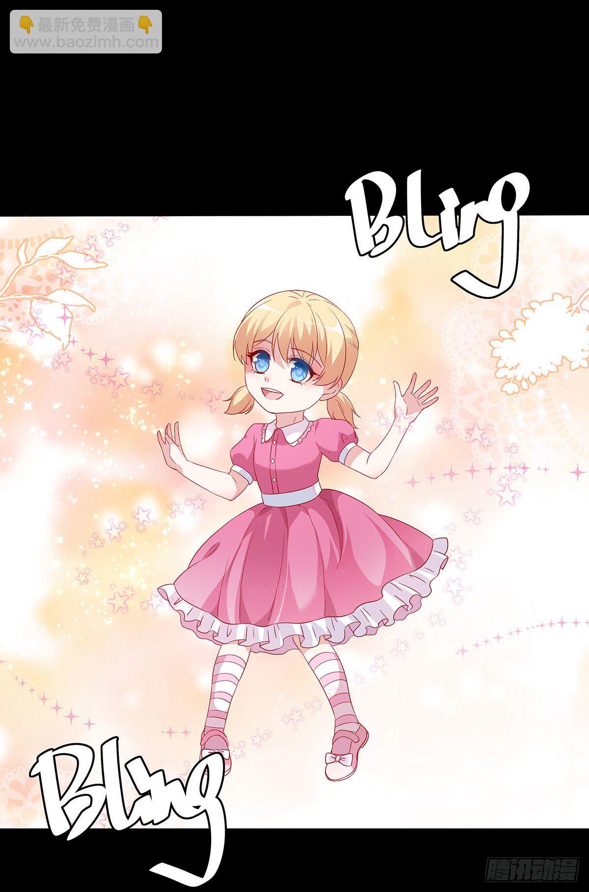 第八十三话(1/2)-第84话