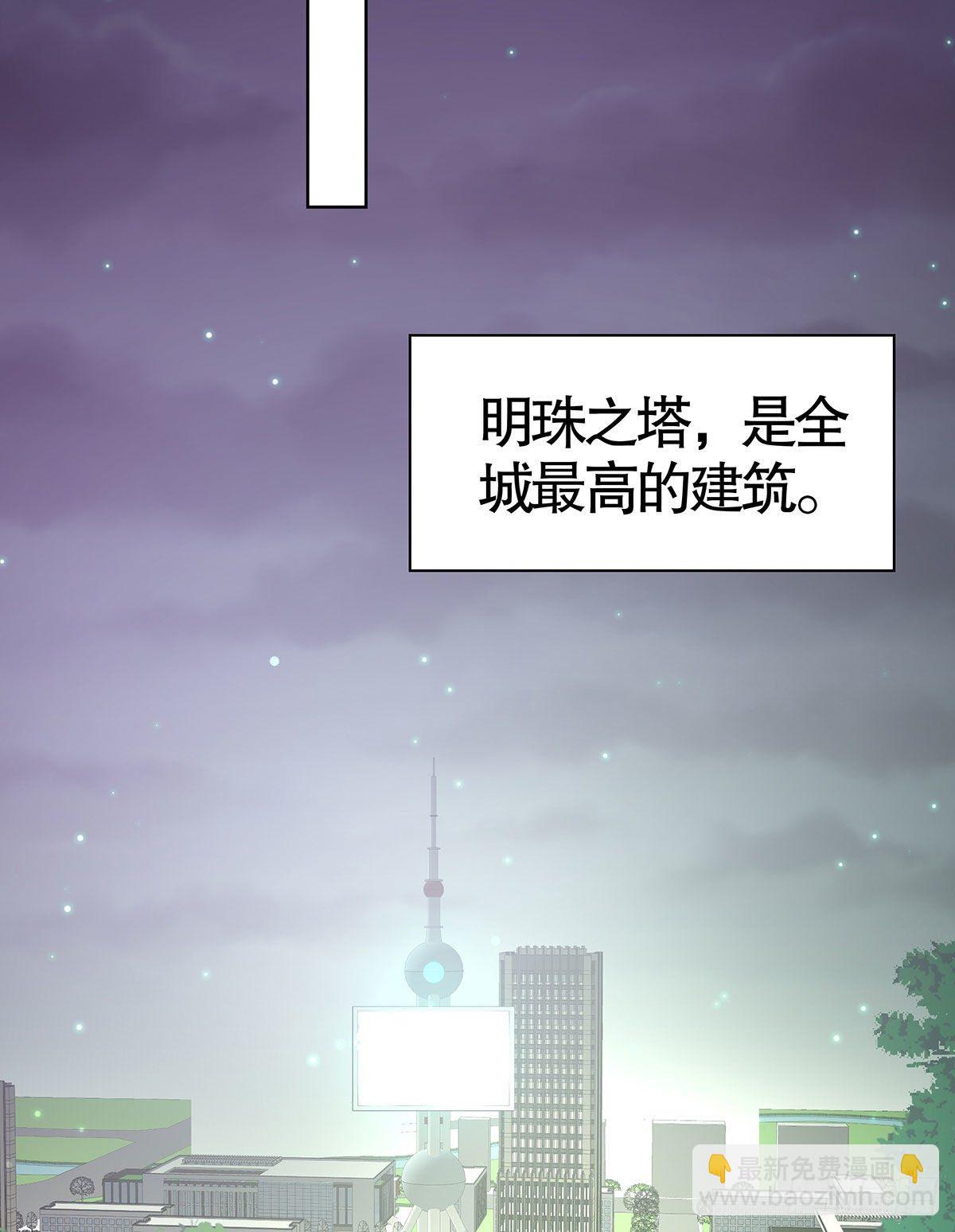 第八十三话(1/2)-第84话