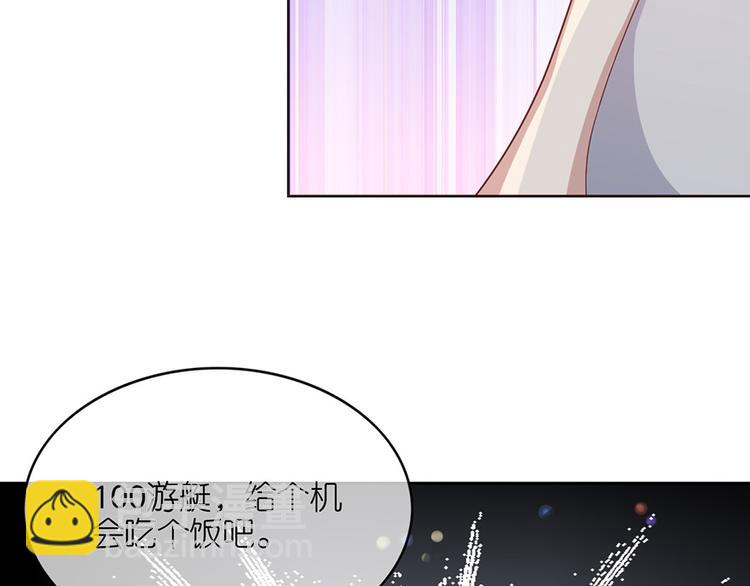 第九话(1/2)-第10话