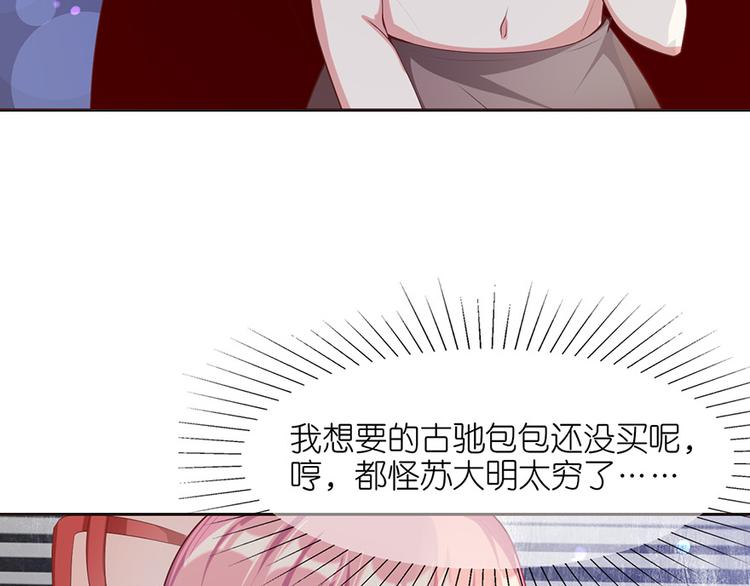 第九话(1/2)-第10话