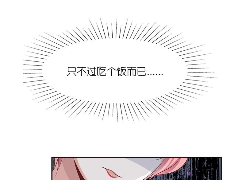 第九话(1/2)-第10话