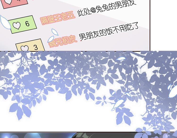 第九话(1/2)-第10话