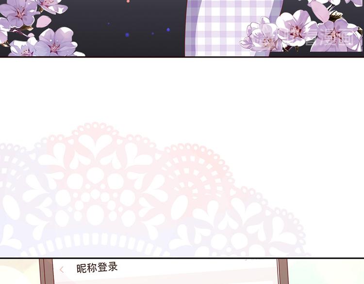 第九话(1/2)-第10话