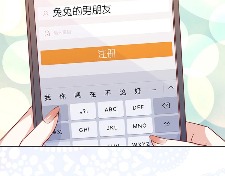 第九话(1/2)-第10话