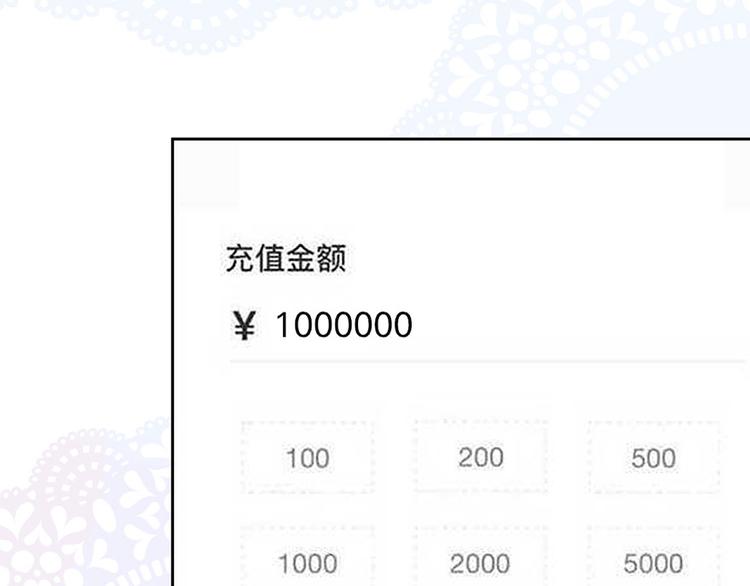 第九话(1/2)-第10话