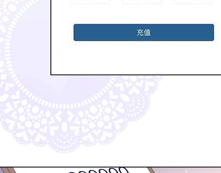 第九话(1/2)-第10话