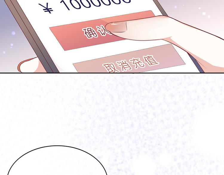 第九话(1/2)-第10话