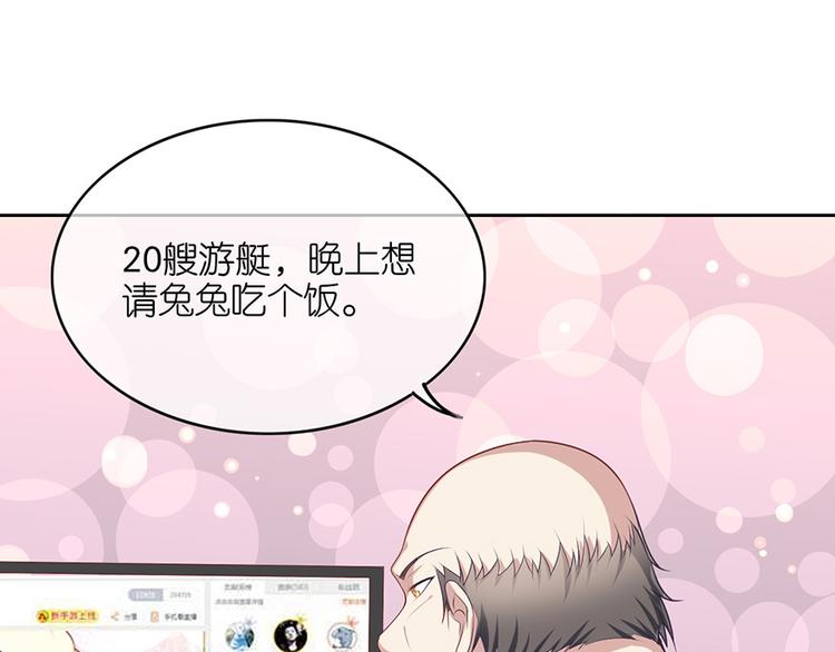 第九话(1/2)-第10话