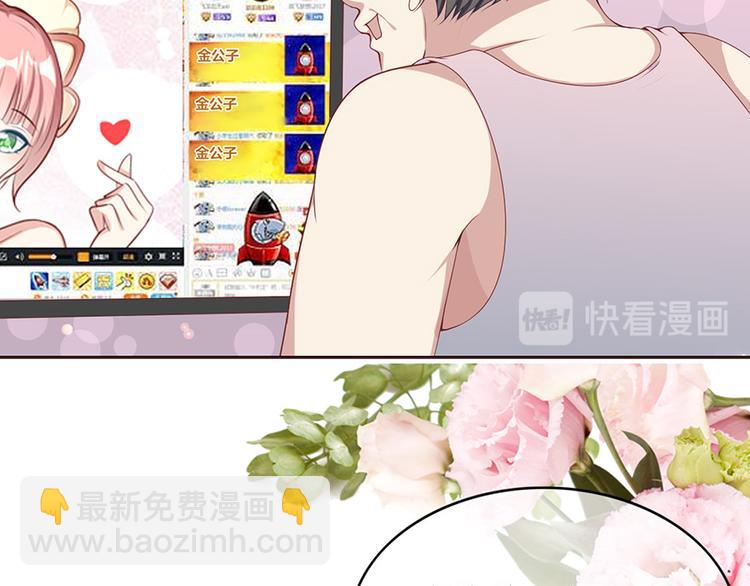 第九话(1/2)-第10话