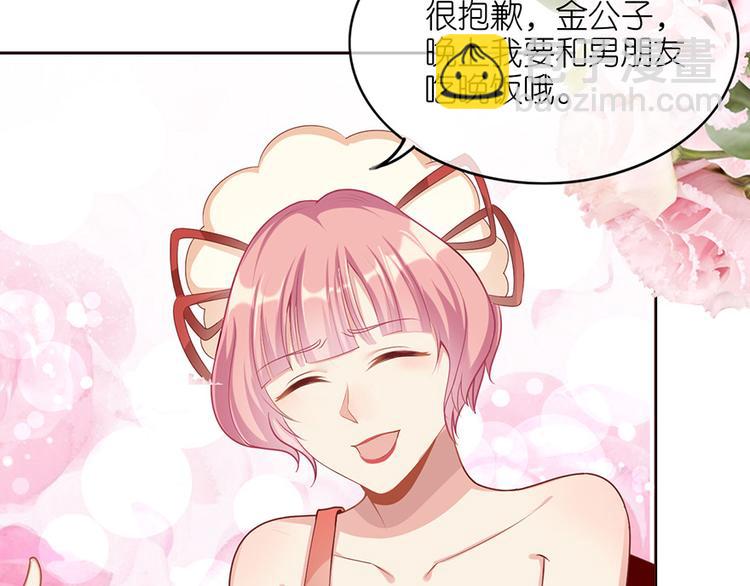 第九话(1/2)-第10话