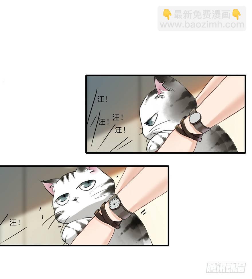 南唐夜宴图-第2话