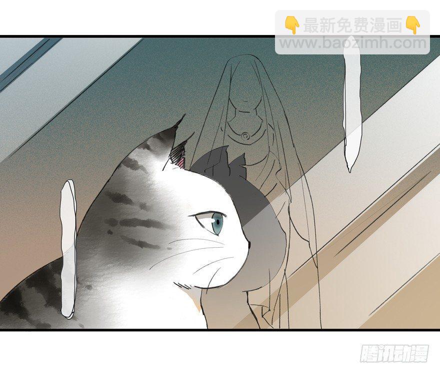 南唐夜宴图-第2话